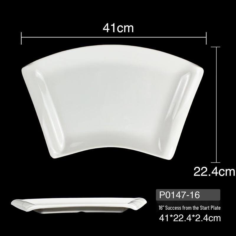 Yipan Melamine Chinese Style Dinnerware