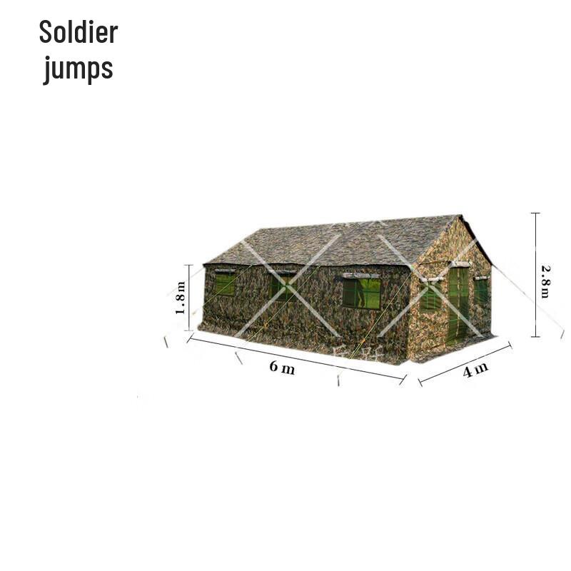 

Bingyue Outdoor Camouflage Training Tent