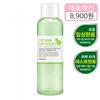 [Zero Margin] Green Tomato Pore Lifting Toner 210ml