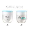 Olay Brightening & Hydrating Face Cream 50g