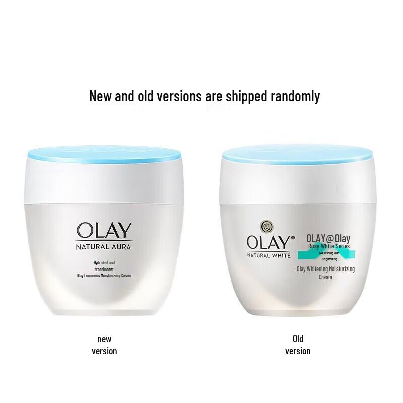 Olay Brightening & Hydrating Face Cream 50g