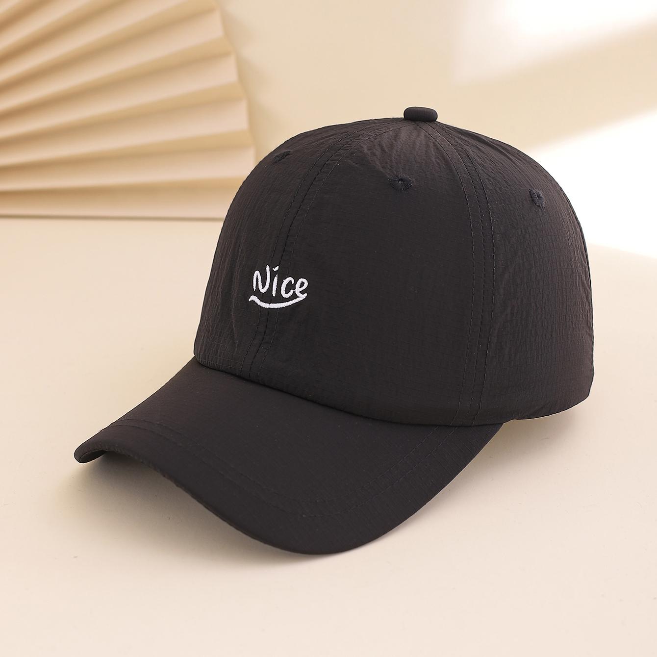 

Letter grid quick-drying, lightweight, sunshade, adjustable, casual, versatile baseball cap, outdoor sports, mountain climbing One Size