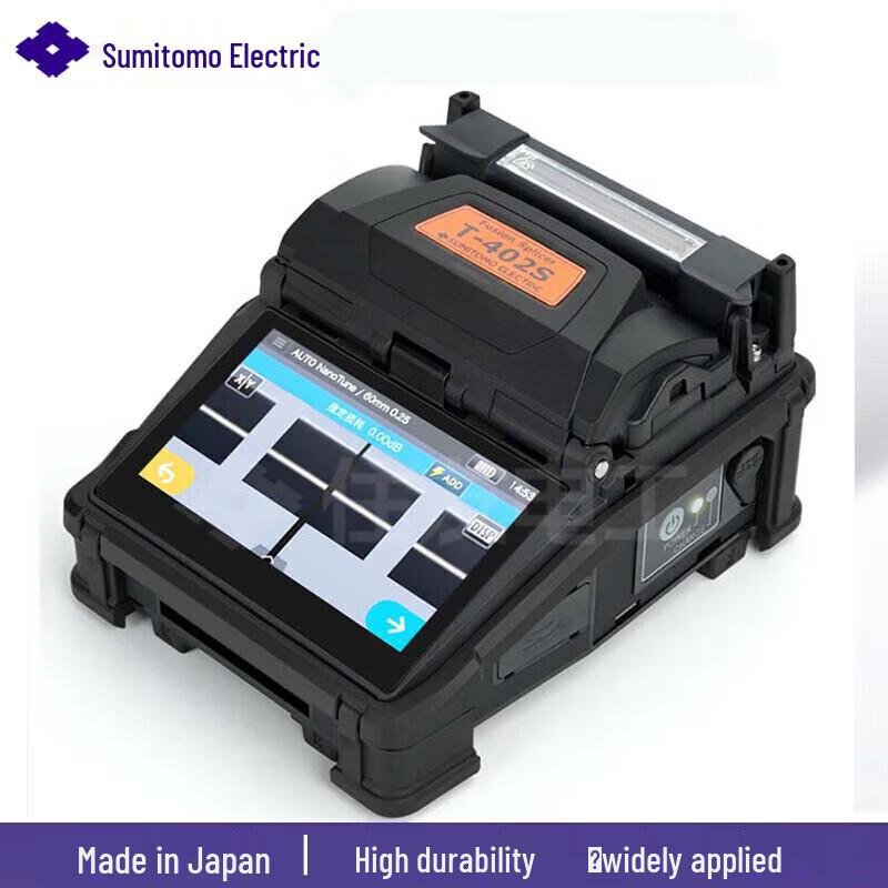 Sumitomo TYPE-402s Optical Fiber Fusion Splicer