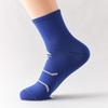 Marathon Running Socks for Men and Women, Mid-calf Anti-slip Massage Sole Socks, Breathable Quick-drying Fitness Compression Sports Socks
