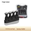 Guitar Piano Multi-Instrument Finger Strength Trainer and Exerciser for Guzheng Practice