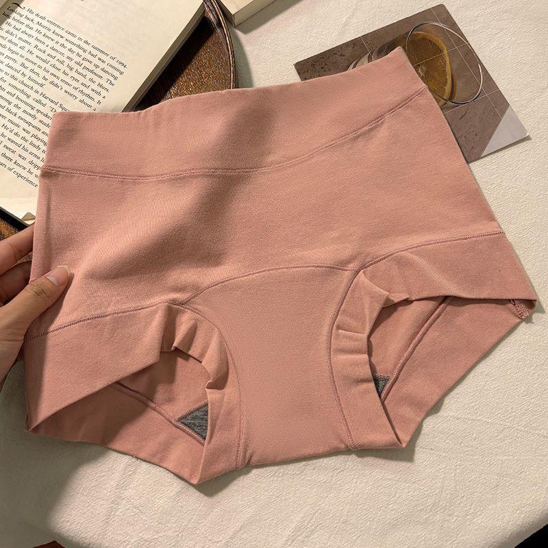 Ladies Spring and Autumn Cotton 7A Antibacterial Cotton Crotch Non Mark High Waist Comfortable Flat Angle Briefs