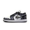 Jordan Air Jordan 1 Low Top Vintage Basketball Shoes Unisex Black Gray Shopping Bag DC0774-101(Team500-)