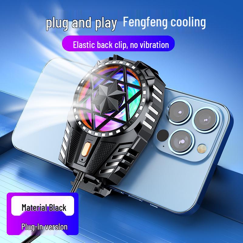 2023 Wireless Magnetic Phone Cooler with Semiconductor Refrigeration