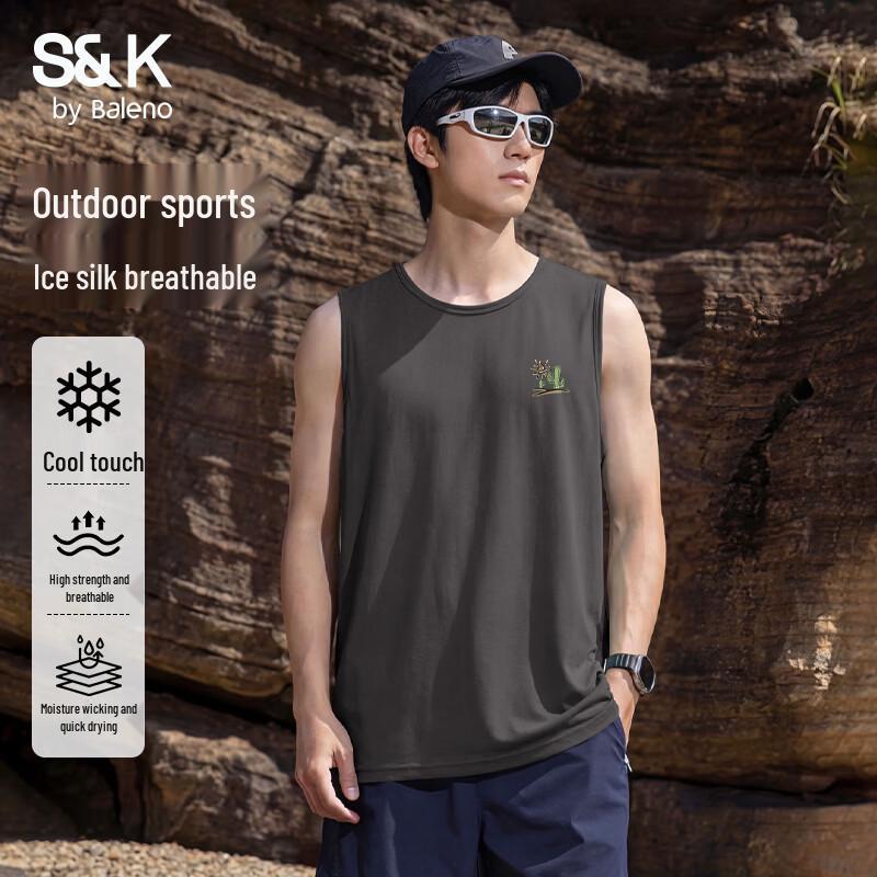 

Мужская безрукавка Baleno S&K из ледяного шелка M