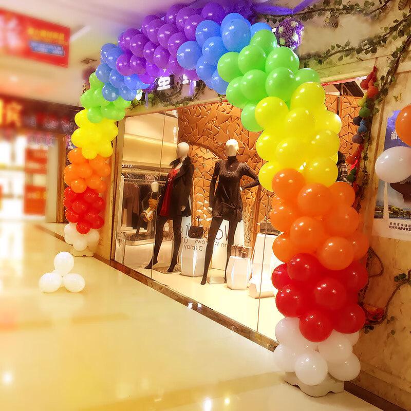 Changbaosen Balloon Arch Decoration Kit