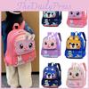 Adorable Cartoon Backpack For Kids Perfect For Preschool Boys And Girls School Bag