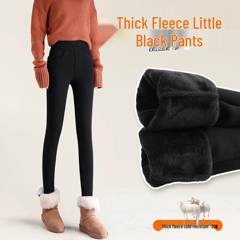 Damen Winter Fleecegefütterte Schwarze Leggings - Dicke Lammfleece Baumwolle, Slim Fit, Herbst/Winter 2025 Stil