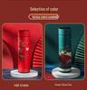 Chinese-Style Smart Insulated Water Cup with Temperature Display, Large Capacity, Customizable Logo, Business Gift