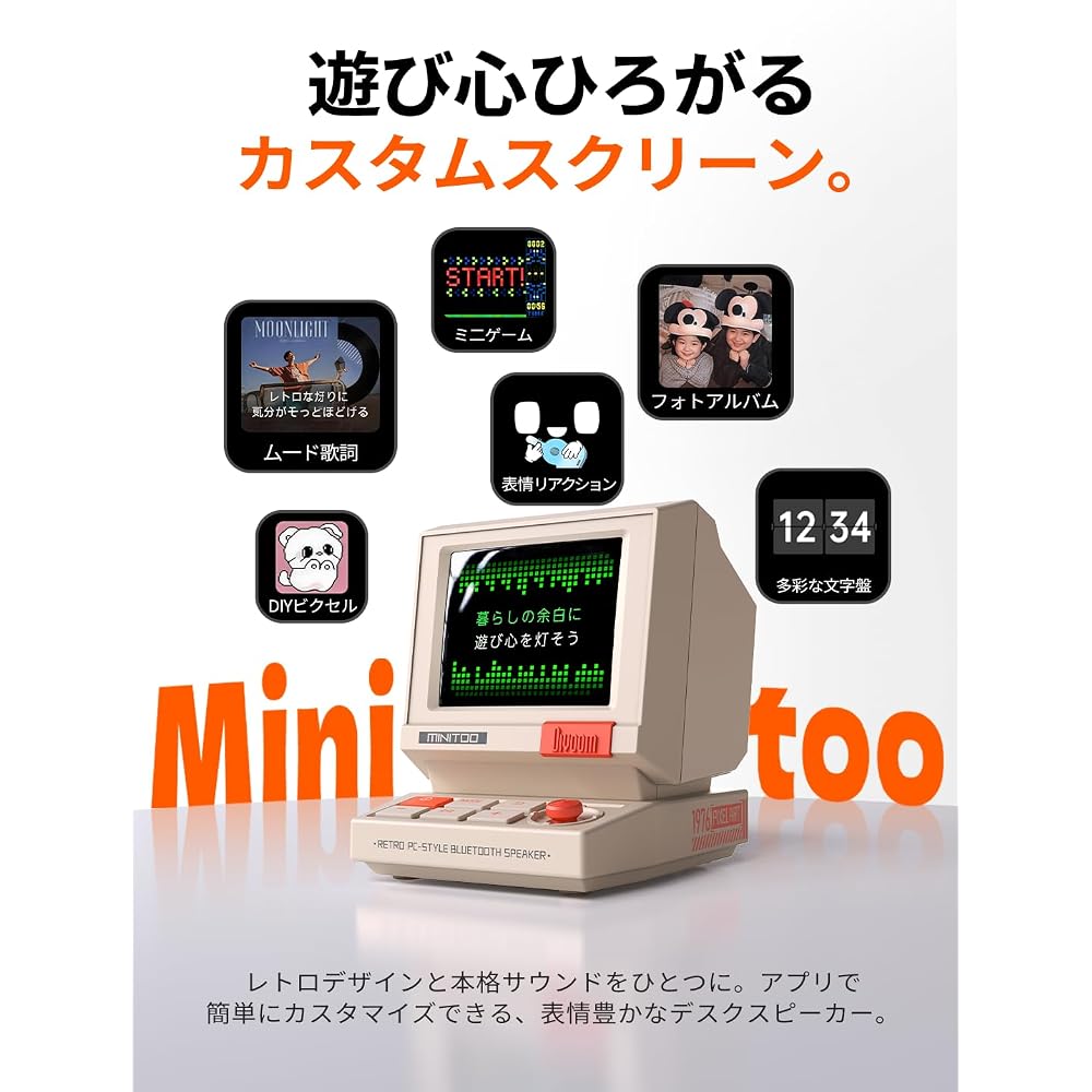 Divoom MiniToo Retro PC Bluetooth Speaker, Desk Gadget, Customize with Smart Screen, Bluetooth & ...