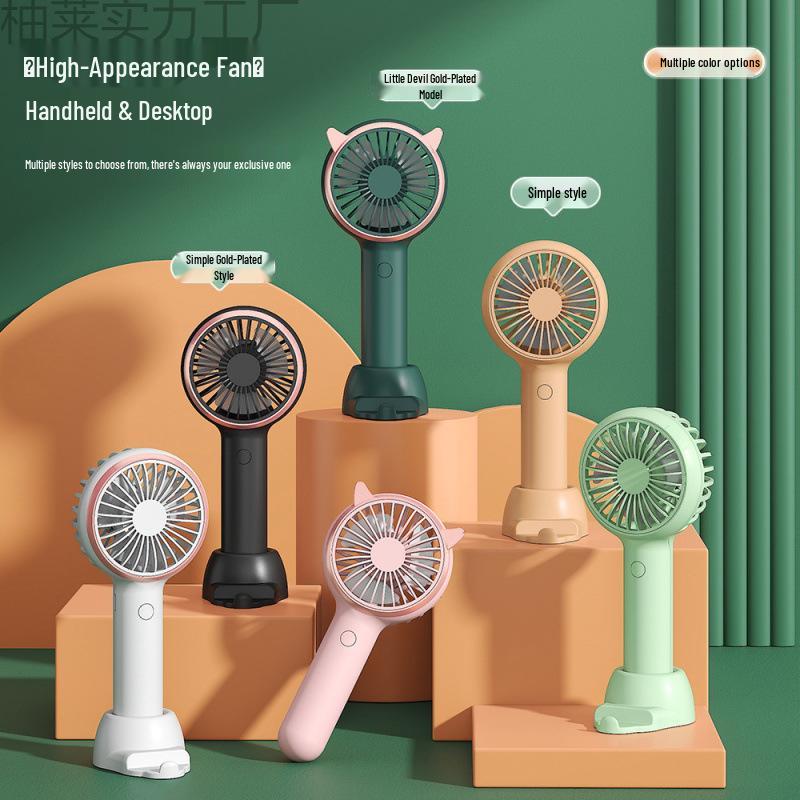 Portable Mini Folding Fan - Low Noise, Handheld for Outdoor & Office Use