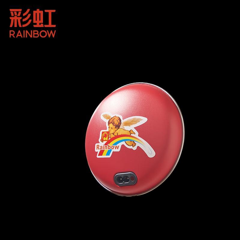

Rainbow Rechargeable Electric Hand Warmer