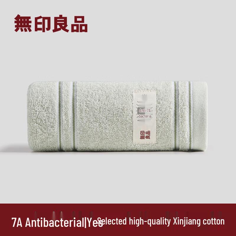 

Полотенце Muji 7A Антибактериальное 100% Хлопок Синьцзян