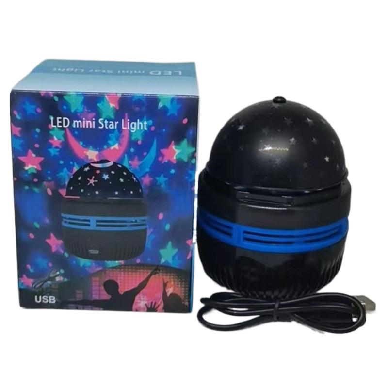 Aurora Starry Sky Night Light - Rotating Projector Lamp for Romantic Bedroom Atmosphere