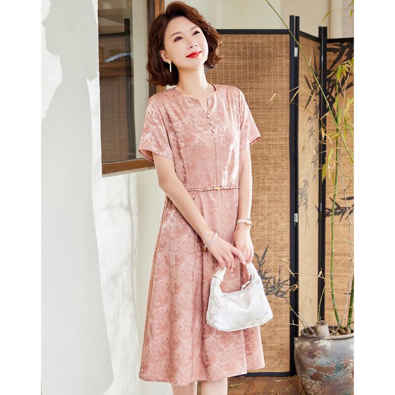 

Women s Chinese Style Jacquard A-Line Midi Dress 2XL