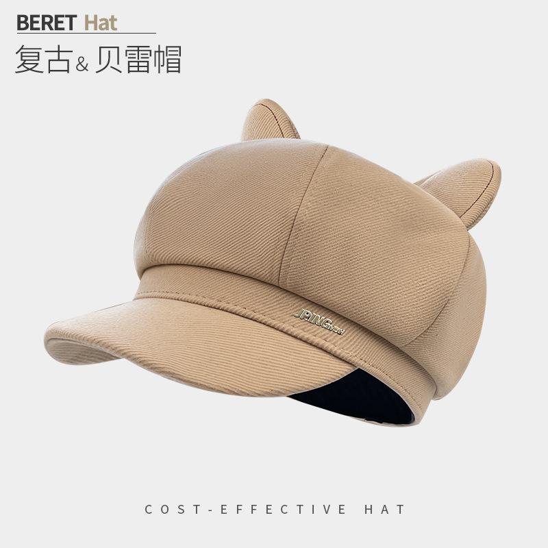 Cat Ears Letter Octagonal Hat Children'S Season Japanese Retro Face Newsboy Hat Cute Duck Tongue Beret