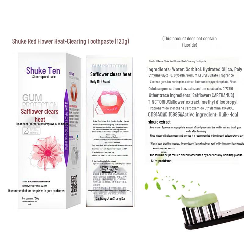 Suke Safflower Toothpaste & Toothbrush Set