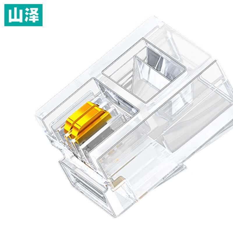 

SAMZHE RJ11 2-Core Telephone Line Connectors (100-pack)