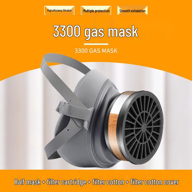 

Brangdy 3300 Industrial Paint & Dust Respirator Set One Size