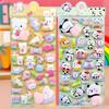 1pcs Funny Cute Anime Animal Series Bubble Stickers Kawaii Bear Rabbit Cartoon Pinchable Buttocks Decals Decompression Toy Gift