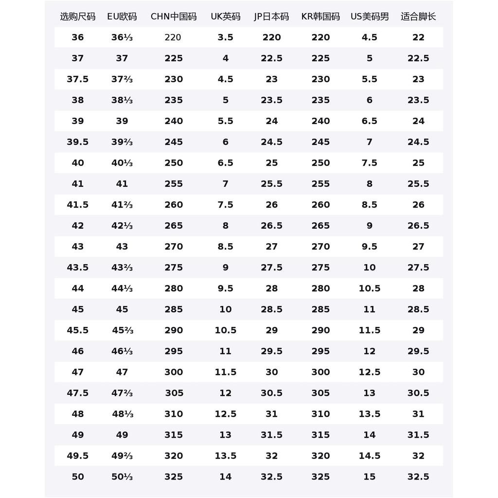 Li Ning Sycee Synthetikleder Dämpfung Niedrig geschnitten Skateboard-Schuhe Herren Weiß Gelb AGCT339-6(Team1538-)