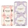 Sheyan She Spring Sleep Panties & Sanitary Napkin Set
