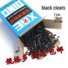 Small Black Triangular Shoe Studs for Leather Repairs and Woodworking