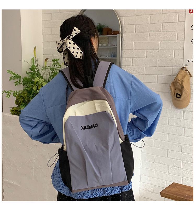 Large Capacity Color Block Lightweight Casual Backpack - Fashionable, Versatile, and Load-Reducing for Outdoor Travel and School