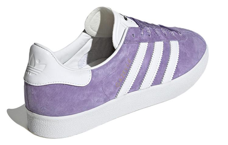 adidas Gazelle 85 Magic Lilac GY2530