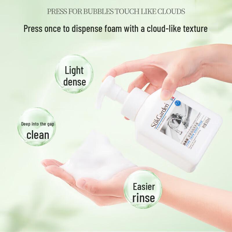 Fruit and Vegetable Garden Tea Scented Foam Hand Soap (Twin Pack)