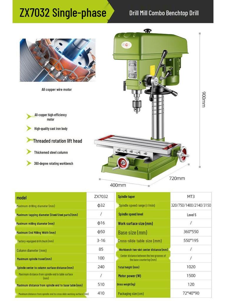 Industrial Grade 220V Variable Speed Multifunctional Drill Press - Benchtop Drilling, Tapping, and Milling Machine for Household Use
