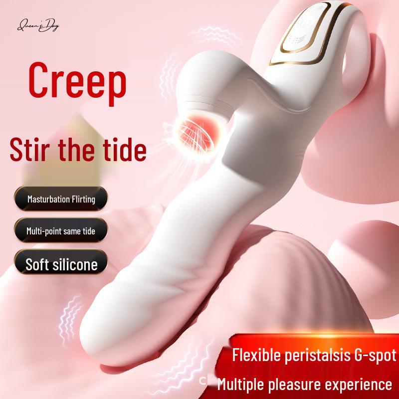 Peristaltic Vibrating Female Massager & Sex Toy