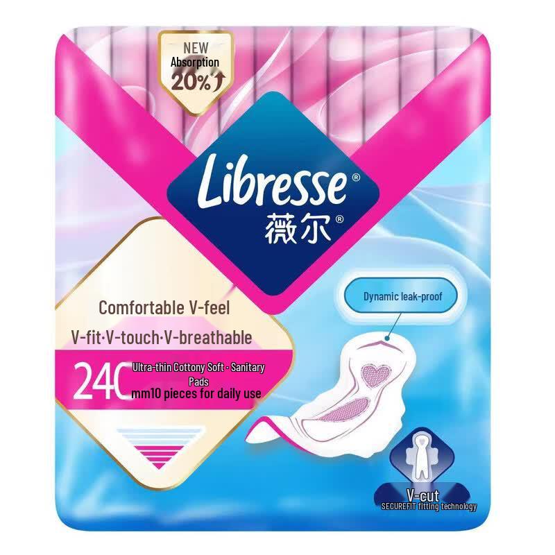 Whisper Ultra-Thin Cotton Soft Daily Sanitary Napkins