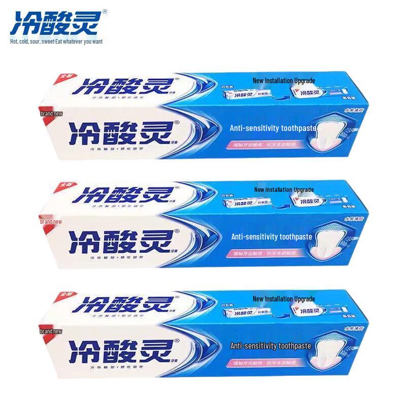Cold Sensitive Ling Anti-Sensitive Fruit Mint Toothpaste