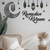 Islamic Muslim Wall Stickers Eid Mubarak Acrylic Wall Decals Living Room Bedroom Wallpaper for Ramadan Mubarak Decorations