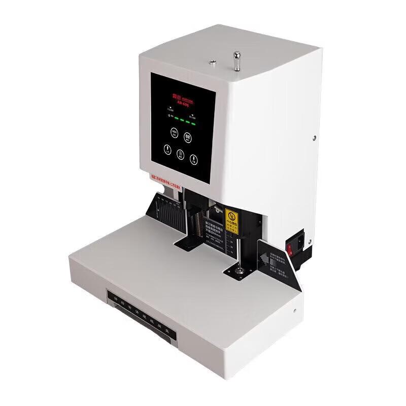 AURORA AB-606 Smart Financial Binding Machine CN plug (adapter included)