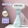 Aloe-Infused Ladies' Manual Razor for Underarms, Legs, and Bikini Area