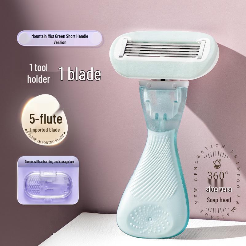 Aloe-Infused Ladies' Manual Razor for Underarms, Legs, and Bikini Area