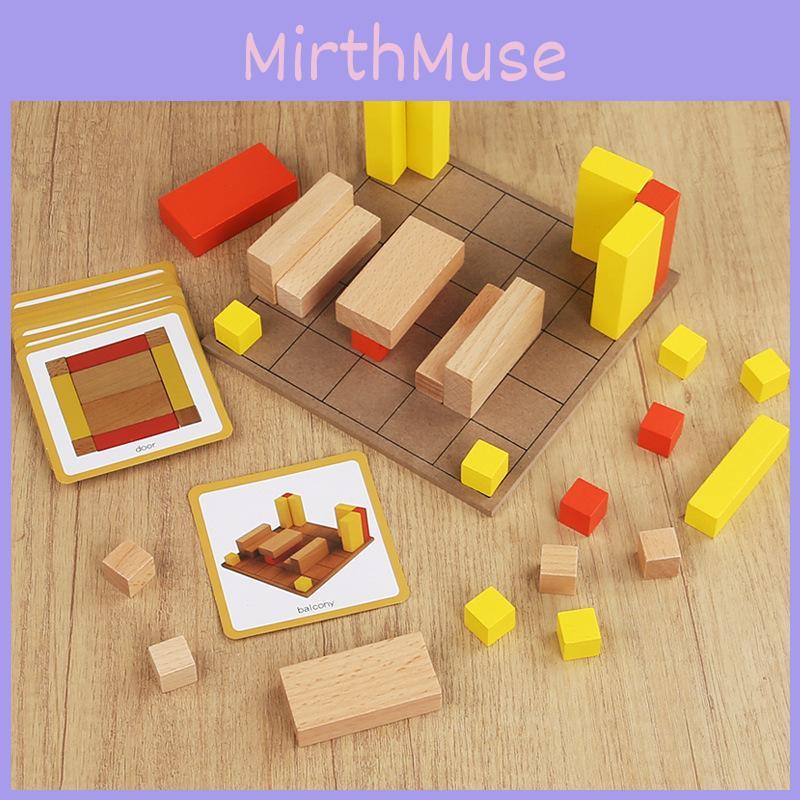Building Blocks Wooden Puzzle With Logical Geometric Design For Brain Training
