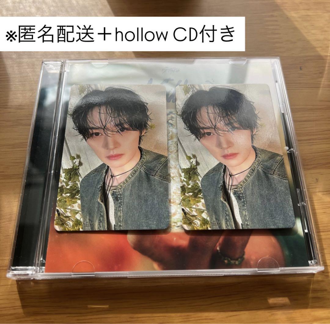 

[USED] straykids hollow venue limited 5/18 trading card Reno with CD