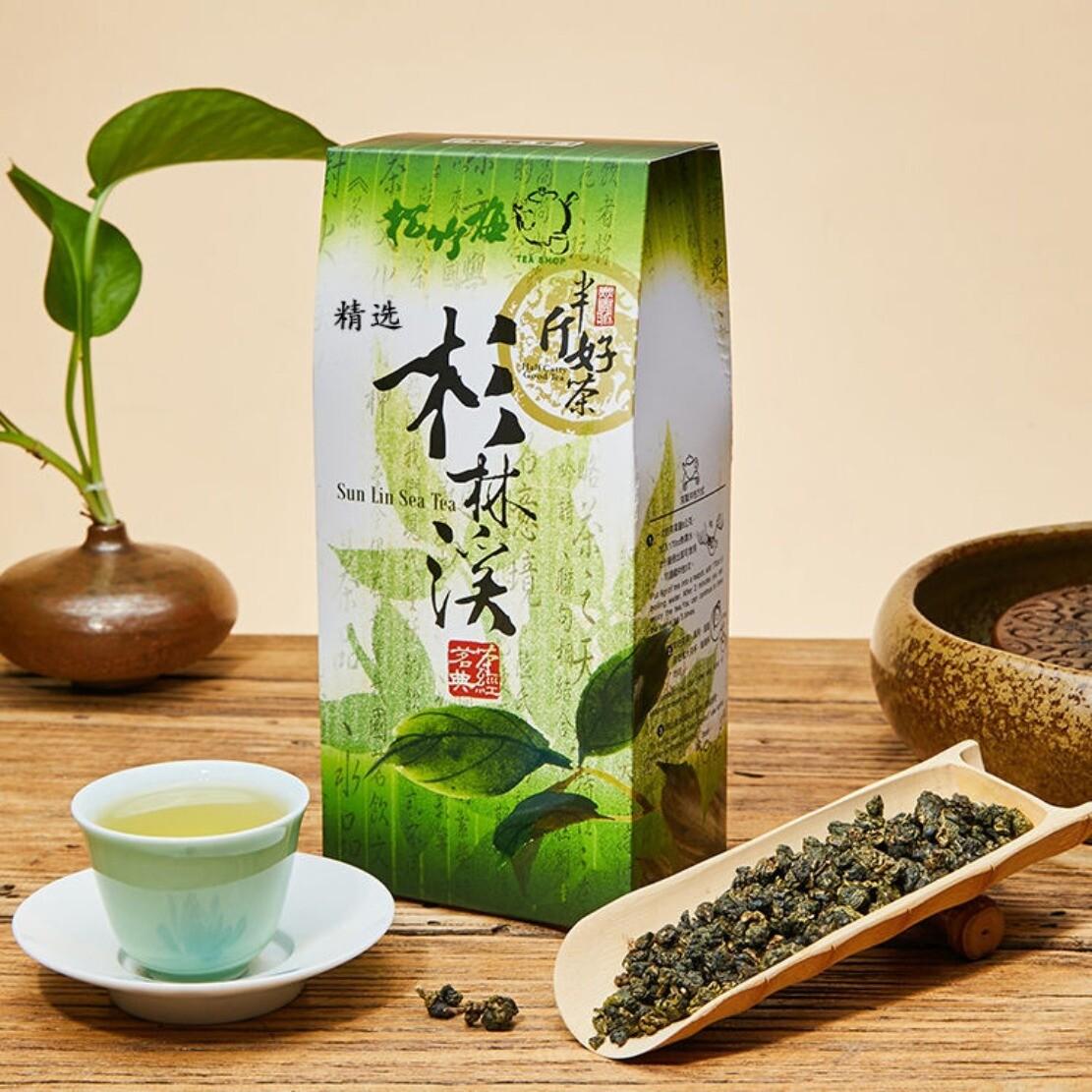 

High Mountain Oolong Tea Premium Taiwan Songzhu Plum Aroma Smooth Long Lasting 300 g