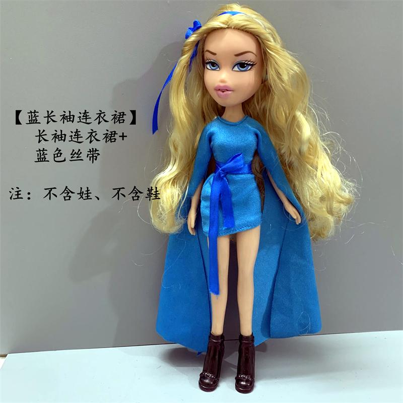 Passende Anzugkleidung für 30 cm Puppe Mode coole Puppe Highschool-Puppe Licca-Puppe