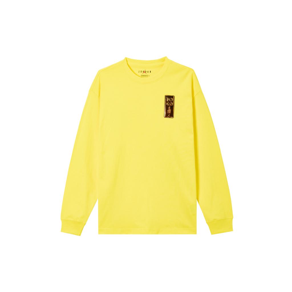 Jordan Air Jordan 23 T Shirt Men's Oupite Yellow CV3012-731