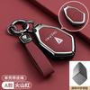 Pouzdro na klíče od auta Taška Pro Changan Deepal S7 S07 SL03 S05 G318 2024 2025 Klíčenka Ochranný kryt Ochranný kryt pro chytrý dálkový klíč