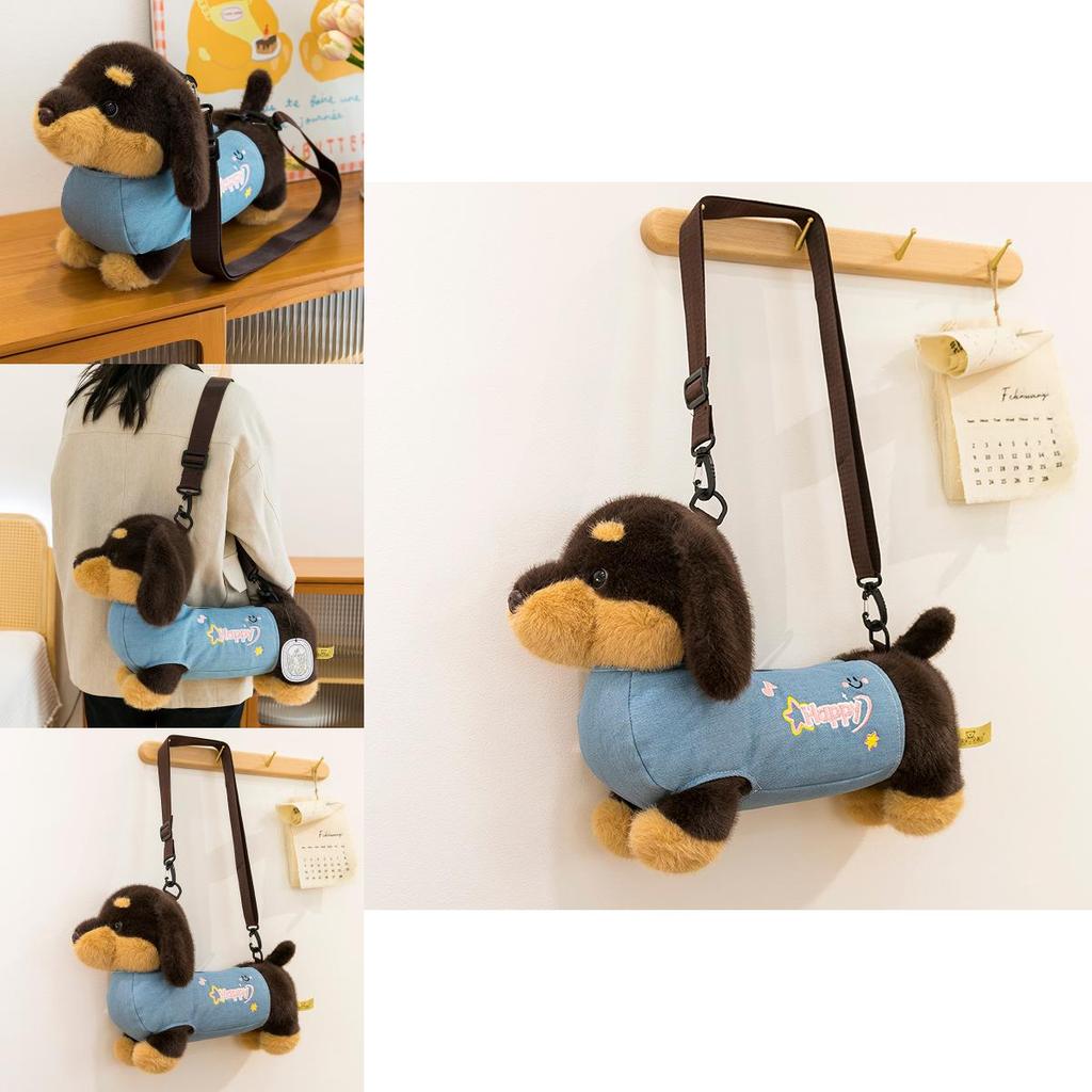 Plush Dachshund Stuffed Animal With Soft Short Fur Pp Cotton Filling For Kids Gift