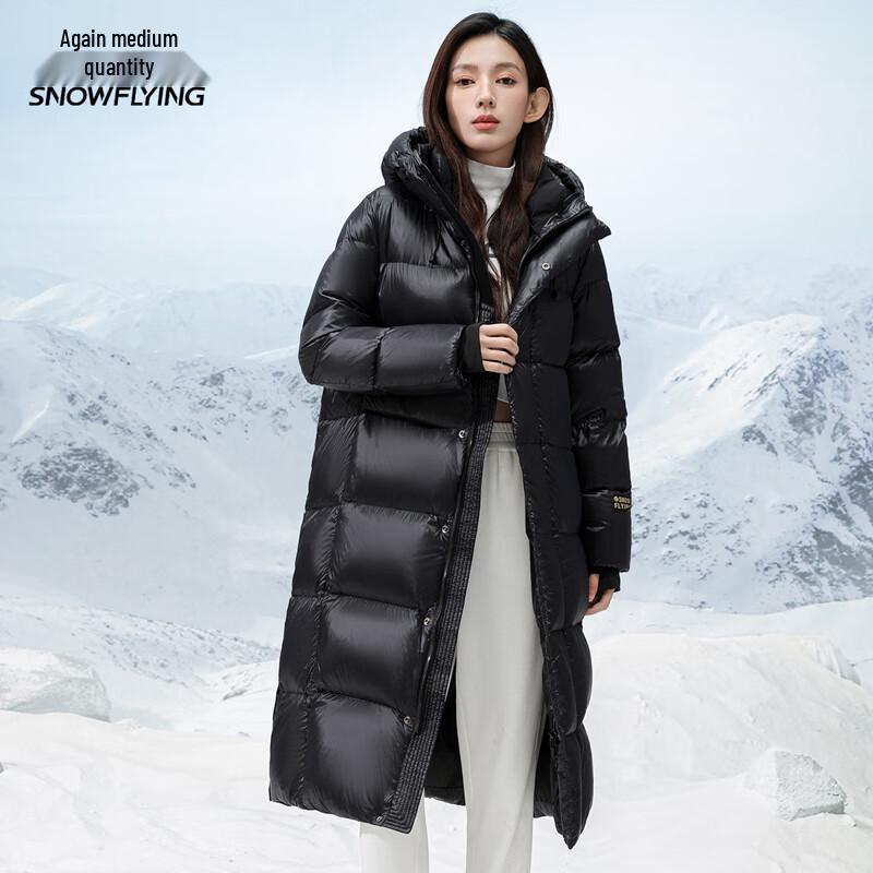 Xuezhongfei Unisex Langer Winterparka mit Kapuze und Gänsedaunenfüllung